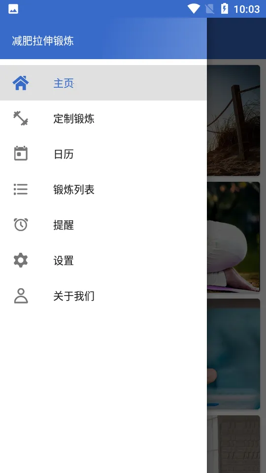 �����������(���ʽ�������)v1.7.4 �ֻ����ͼ