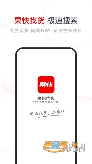 �����һ�2026���°汾v2.2.0 �ֻ����ͼ