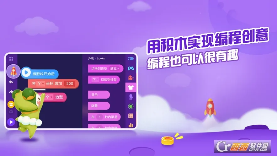 ���è��׿���ֻ���v5.8.0 �ٷ������ͼ