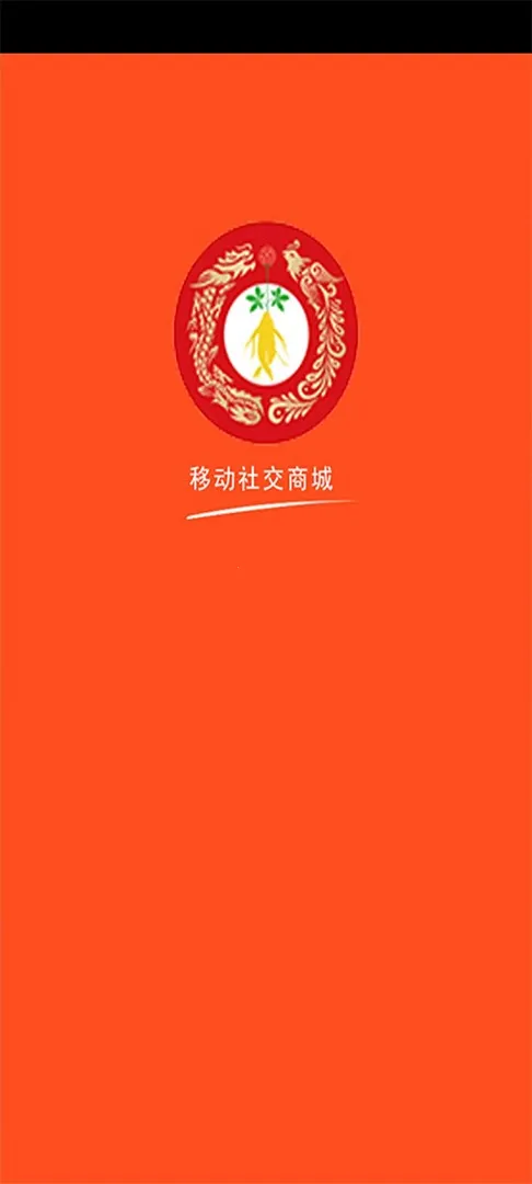 ������2026�ٷ����°汾v3.3.98 ��Ѱ��ͼ