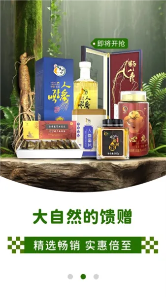 ������2026�ٷ����°汾