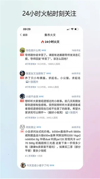 У԰����2026���ذ�װ