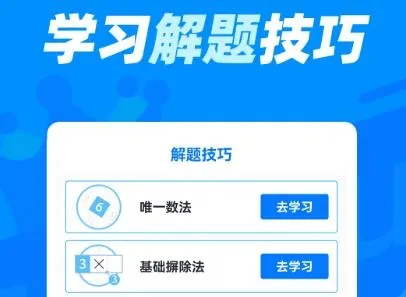 �������˰�׿���ֻ���