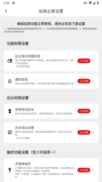 ����Ͷ����2026�ٷ�����