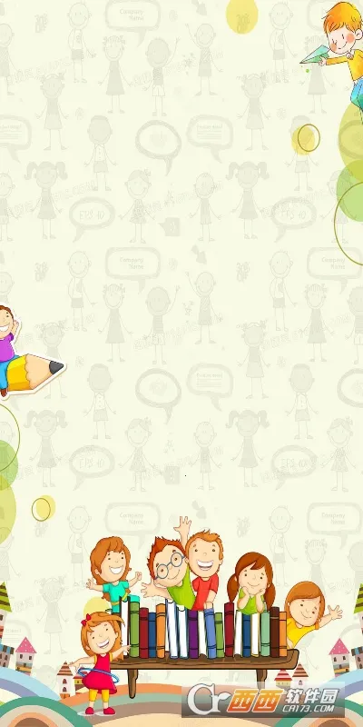 ��ͯ������ѧ��ϰ(��ͯ��ѧ��ϰ��Ϸ)v1.056 ��Ѱ��ͼ