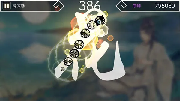 ������ѩ(����������Ϸ)v5.1.1 �ٷ������ͼ