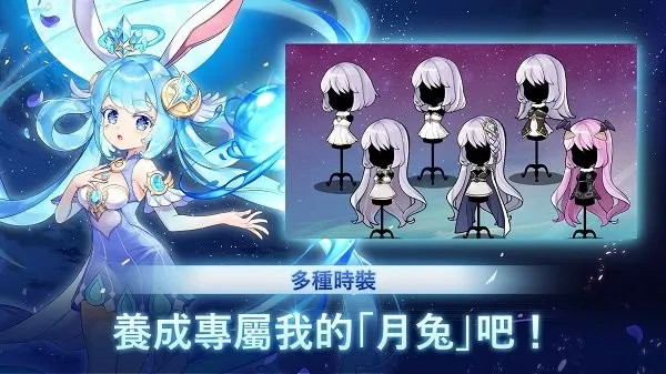 �������ɼ�(��������ð����)v1.109.0 �ٷ������ͼ