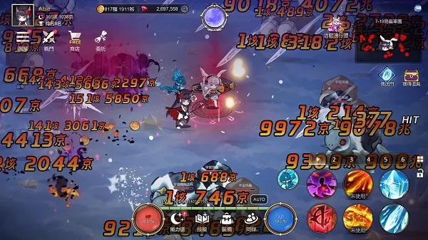 �������ɼ�(��������ð����)