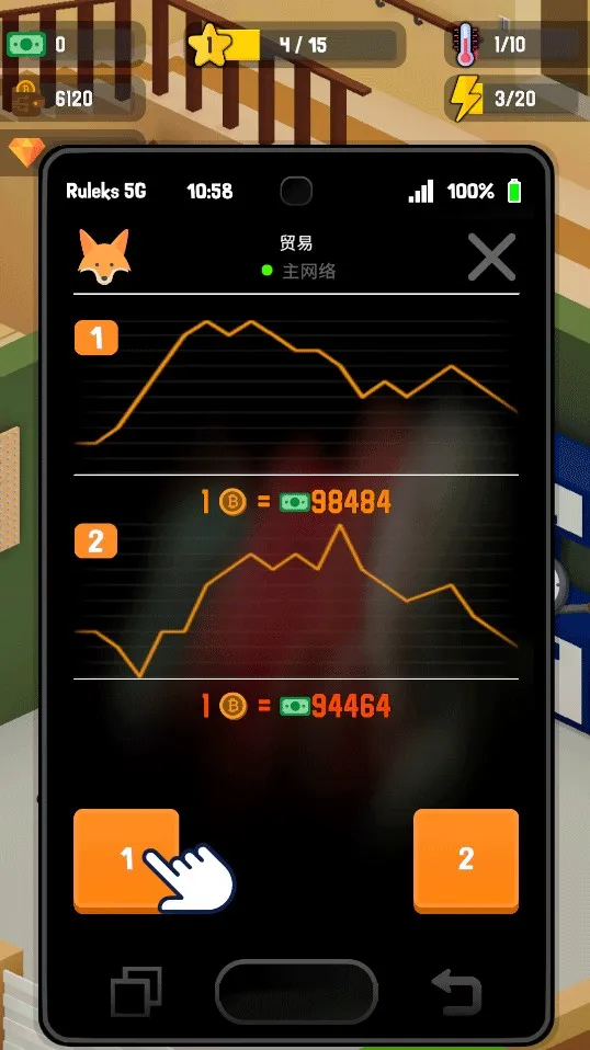 ���ܵ۹����(������Ҿ�Ӫ��)