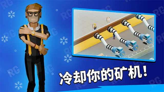 ���ܵ۹����(������Ҿ�Ӫ��)v1.1.37 �ٷ������ͼ