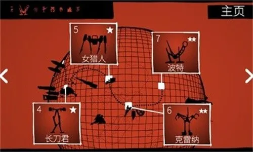 սѲ����ս��׿���ֻ���v6.4.101 �ٷ������ͼ