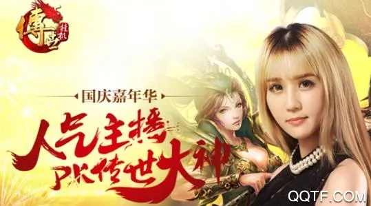 ���찮�走�����ֻ���