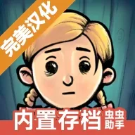 �ҵĺ����µĿ�ʼ(���ӳɳ�ģ����Ϸ)v1.0.007 �ֻ���