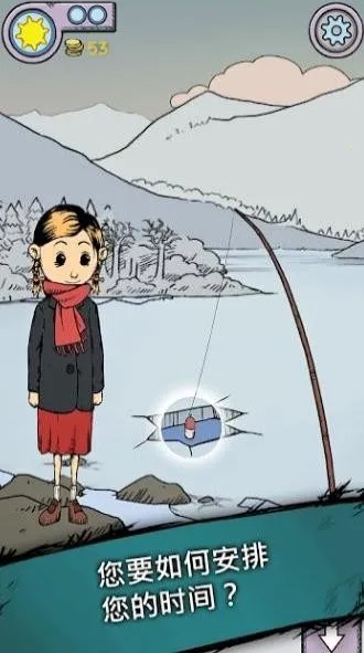 �ҵĺ����µĿ�ʼ(���ӳɳ�ģ����Ϸ)v1.0.007 �ֻ����ͼ