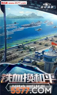 ����ս��2026�ٷ����°汾