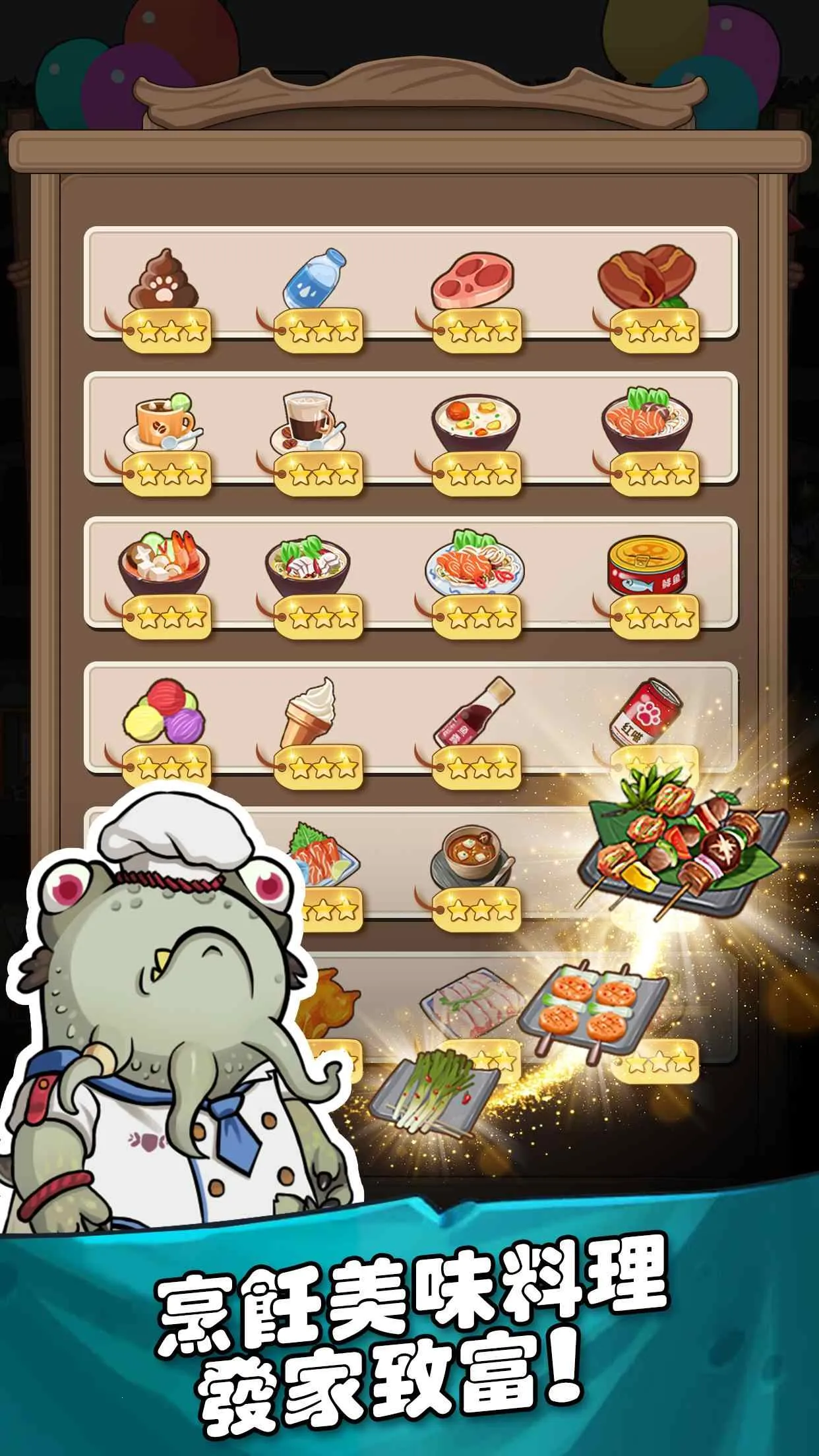 ���﹫˾2026���ذ�װv1.3.9 �ֻ����ͼ