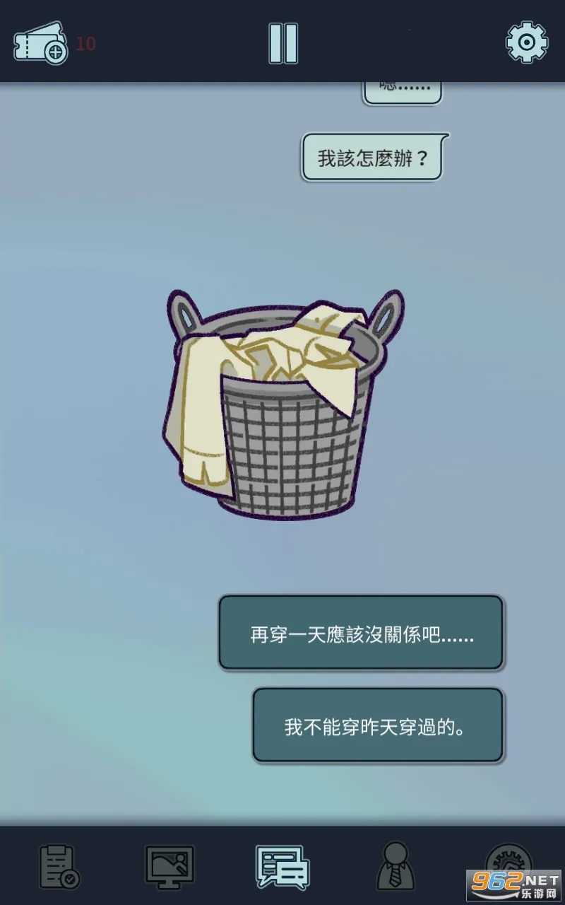 ���﹫˾2026���ذ�װv1.3.9 �ֻ����ͼ