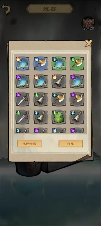 �����ʾ¼2026�ٷ�����