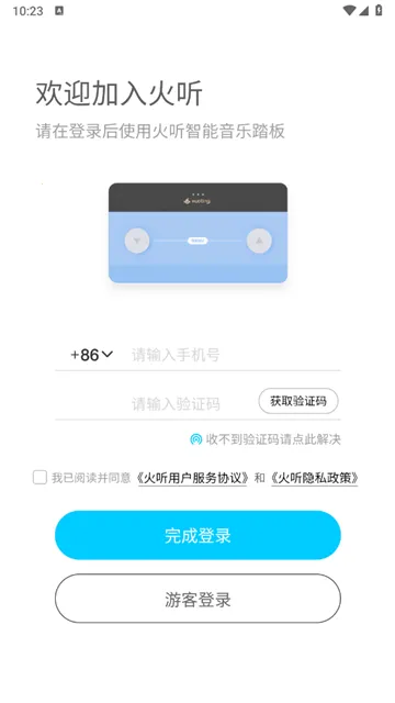 �����ȿ�����2026���°汾