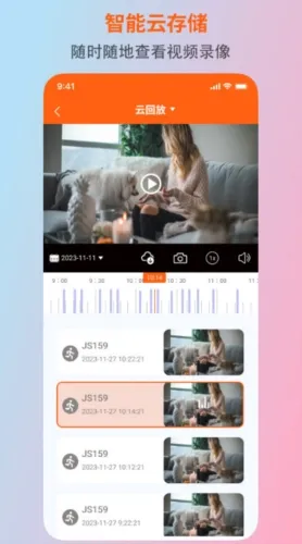 С������(�ֻ����Ӧ��)