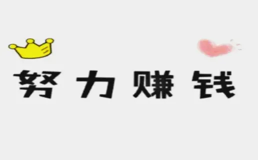 �Ʒ�ͨ2026���ذ�װ