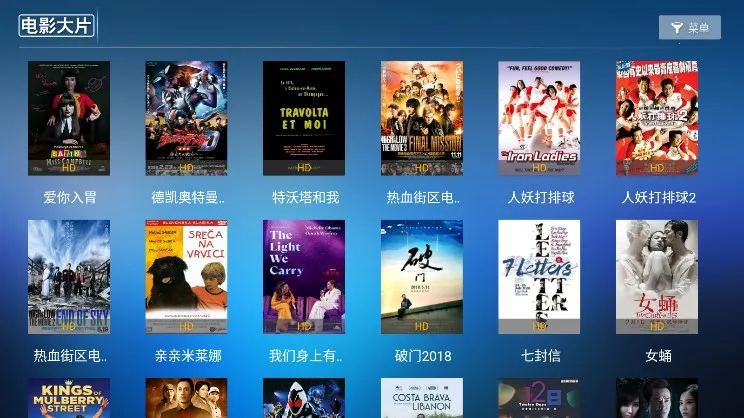 ����Ӱ�������ֻ���v1.3 �ٷ������ͼ