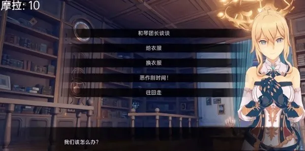 ����Ķ������ð��(ԭ��ͬ����Ϸ)v1.1 �ֻ����ͼ