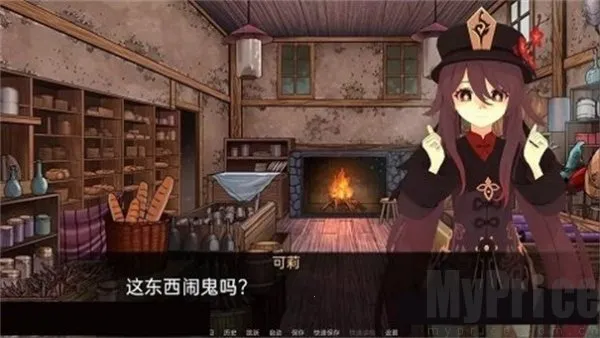 ����Ķ������ð��(ԭ��ͬ����Ϸ)