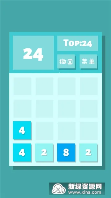 Lite(Ӧ����Ϸ����ƽ̨)v1.0.9 �ٷ������ͼ