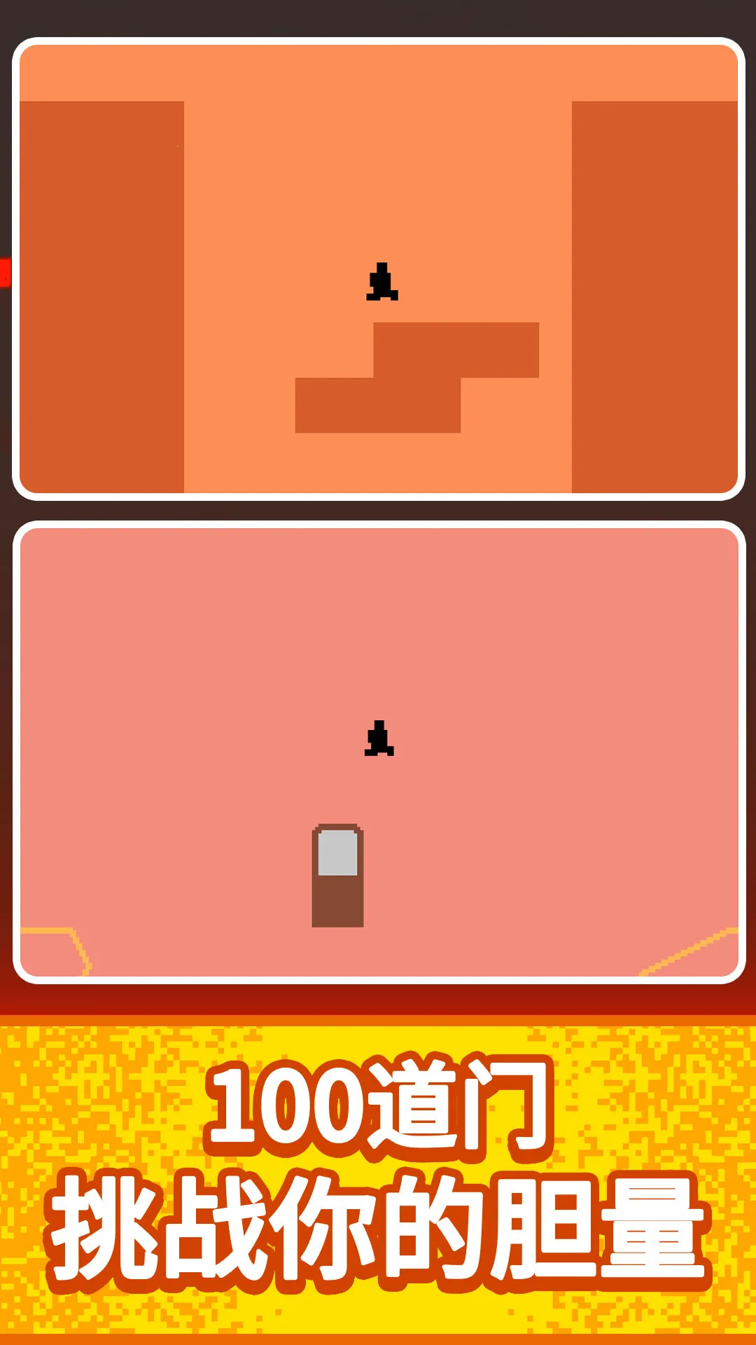 ���ܴ�ʦ(�ܿᴳ����Ϸ)v1.0.0 ��Ѱ��ͼ