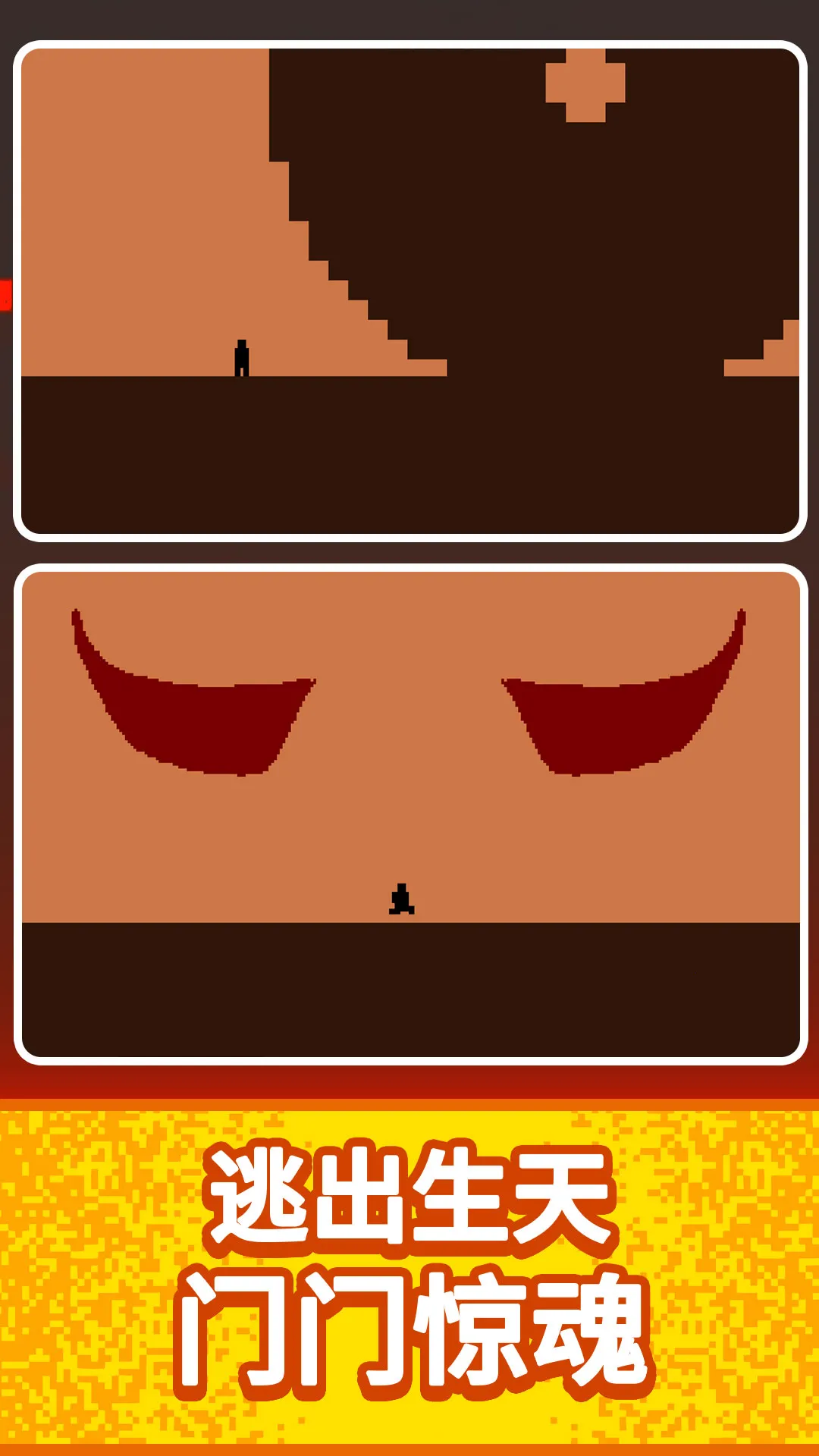 ���ܴ�ʦ(�ܿᴳ����Ϸ)v1.0.0 ��Ѱ��ͼ