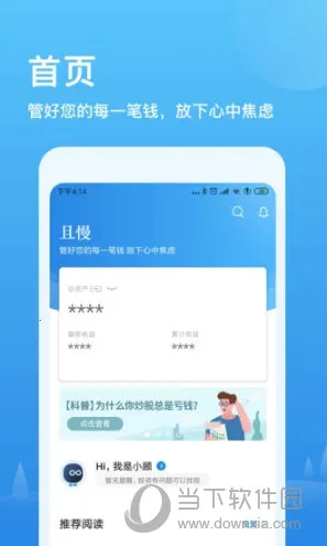 ����(��������ƽ̨)