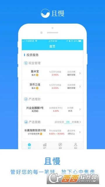 ����(��������ƽ̨)