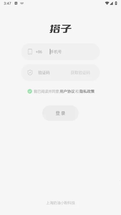 ����(�罻���ƽ̨)