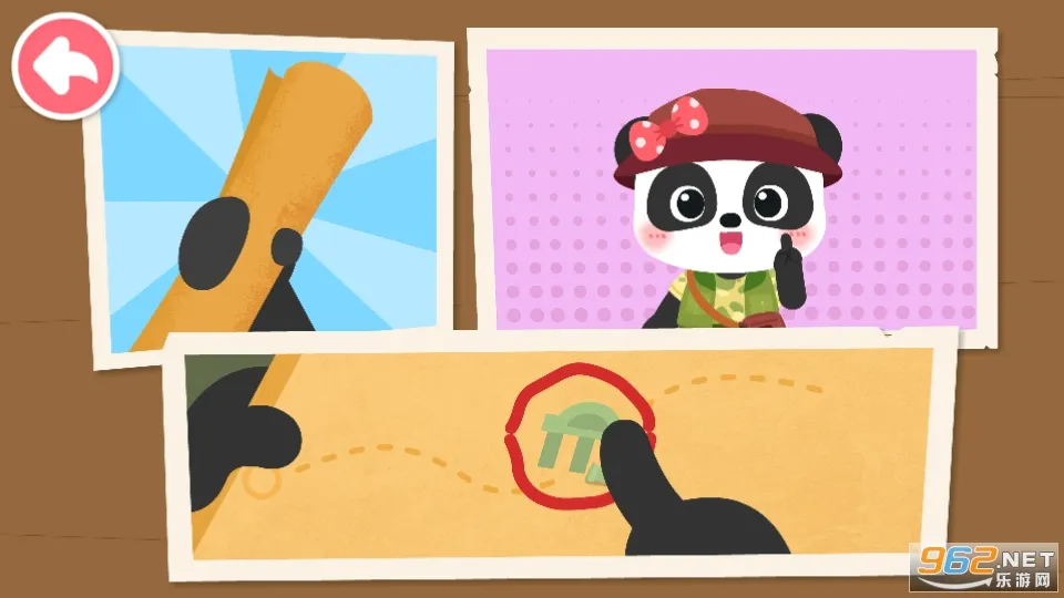 ����Ѱ��ð��2026�ٷ����°汾v9.89.99.01 ��Ѱ��ͼ