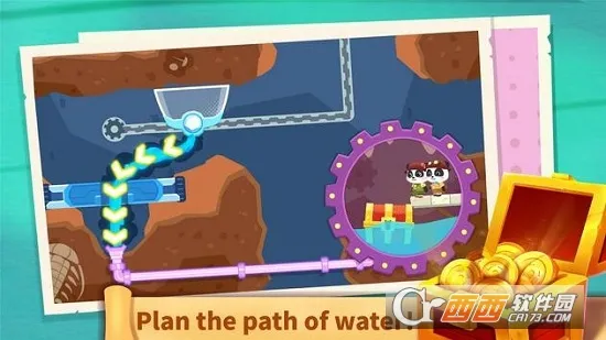 ����Ѱ��ð��2026�ٷ����°汾v9.89.99.01 ��Ѱ��ͼ