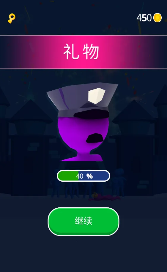 ����ͳ�ͻ3D(ioȤζ������Ϸ)