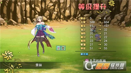 ����1�̻������ֻ���v8.1.0 �ٷ������ͼ