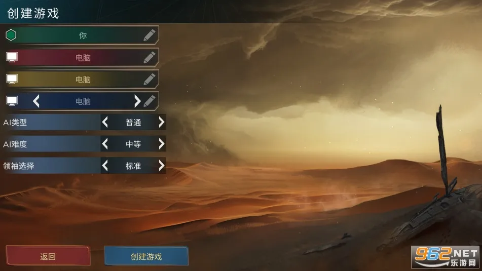 ɳ��۹�����(ɳ��۹�����)v3.3.6 ��Ѱ��ͼ