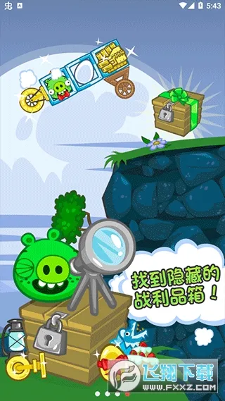 �������´�unity2026�ٷ����°汾v2022.1 �ֻ����ͼ