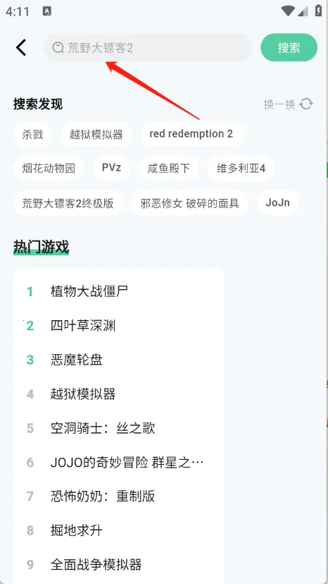 ħ����2026���°汾