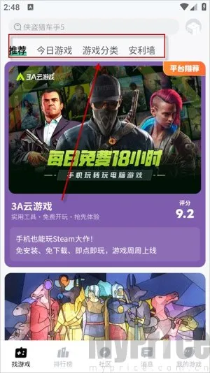 ħ����2026���°汾