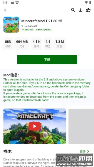 Happy Chicken2026�ٷ����°汾