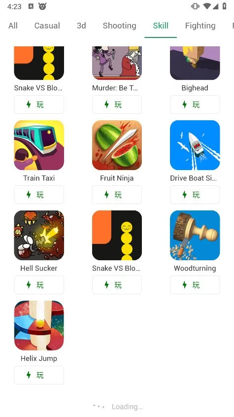 Happy Chicken2026�ٷ����°汾v3.2.1 ��׿���ͼ