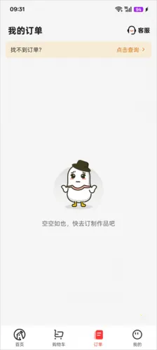 ӡ��(���ƹ�������)