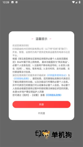 ӡ��(���ƹ�������)