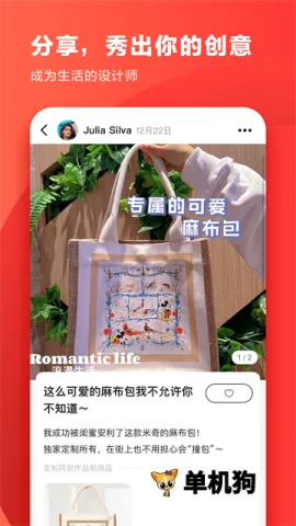 ӡ��(���ƹ�������)v1.1.6 ��׿���ͼ