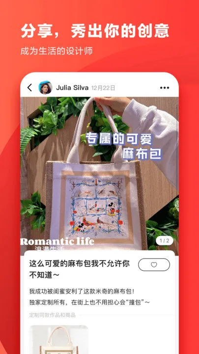 ӡ��(���ƹ�������)v1.1.6 ��׿���ͼ