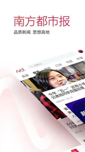 �Ϸ����б�(�����Ķ�ƽ̨)