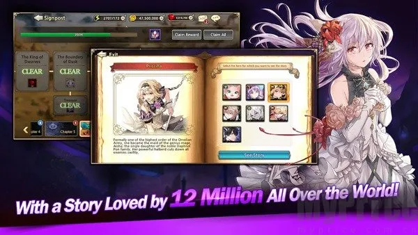 王之逆袭安卓版手机版 王之逆袭安卓版手机版